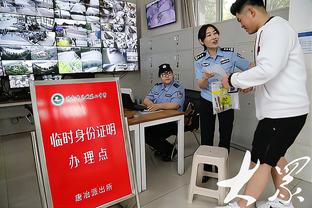 湖人vs雷霆首发：詹眉&亚历山大领衔 克里斯蒂、霍姆格伦在列