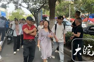 畅想英超夺冠？埃梅里：如果30轮后维拉还在这位置，再谈这个事