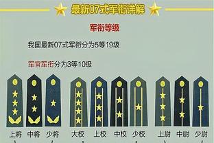 赚？奥沙利文世界大奖赛夺冠！喜获10万镑奖金！约合90万元